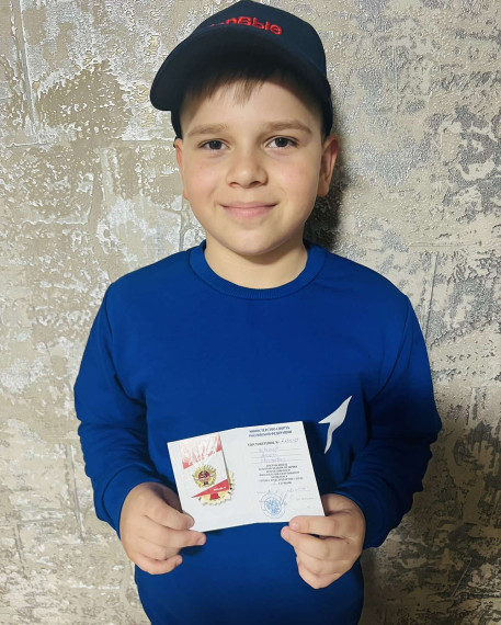 Золотой знак ГТО.
